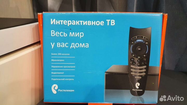 Интерактивное тв, Ростелеком
