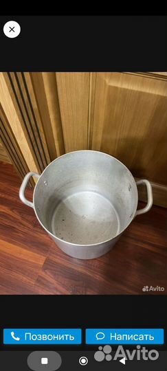 Кастрюля алюминиевая 30 или 40 литров