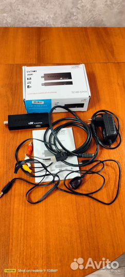 Цифровой эфирный приемник Т2 HD stick