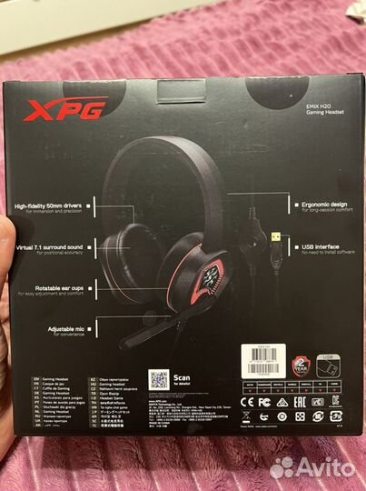 Игровая гарнитура A-Data 7.1 XPG emix H20