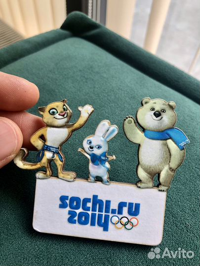 Магнитики на холодильник Сочи