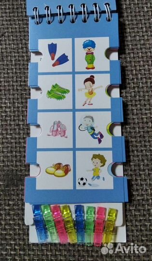 Обучающая игра Игры с прищепками Профессии и увлеч