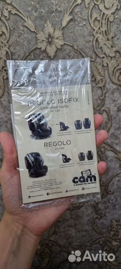 Автокресло