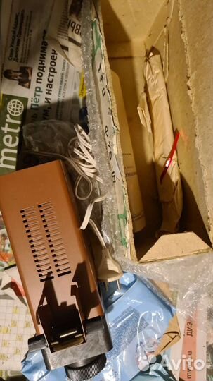 Диапроектор, проектор Ф75-1м с Диафильмами