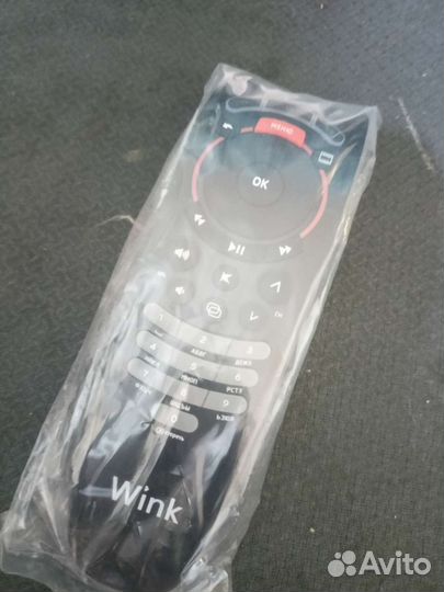 Пульт ду ростелеком новый