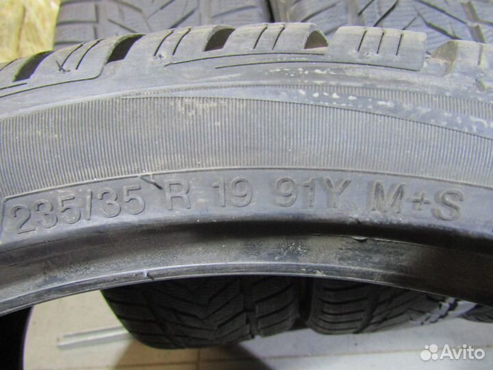 Vredestein Wintrac Xtreme S 235/35 R19