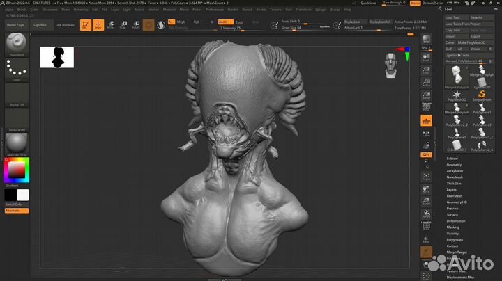 Обучение 3d графике