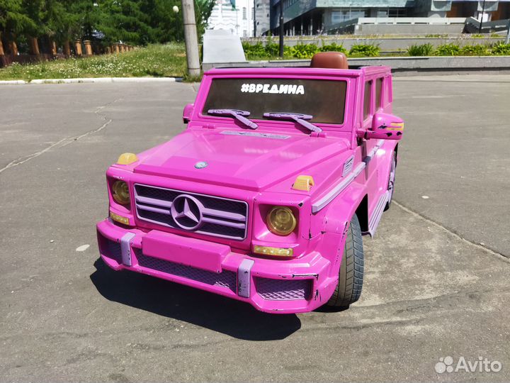 Электромобиль детский Гелентваген розовый