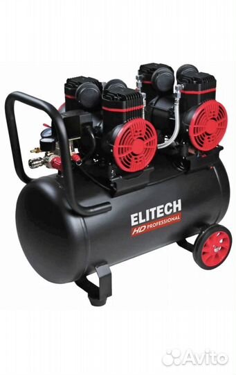 Компрессор