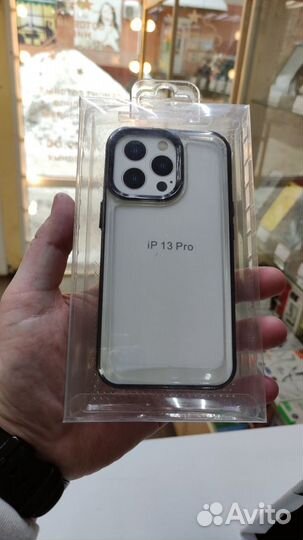 Чехол iPhone 13 Pro