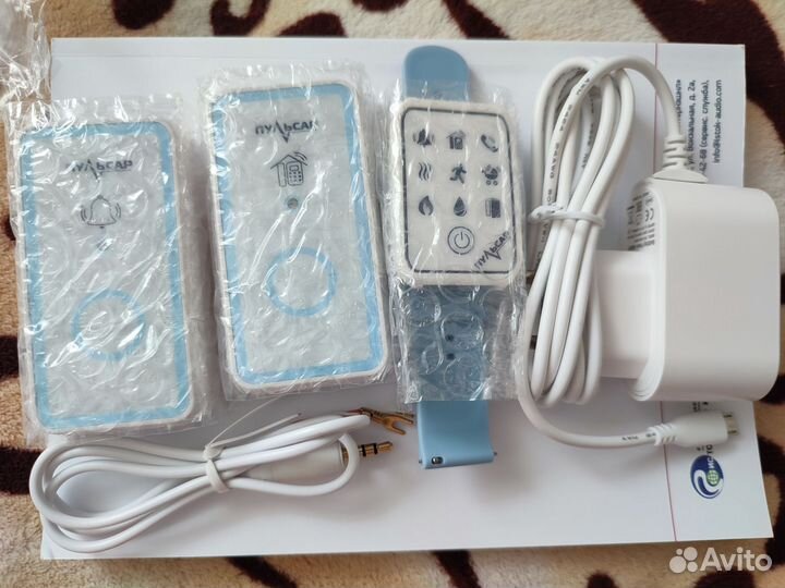 Сигнализатор звука цифровой 