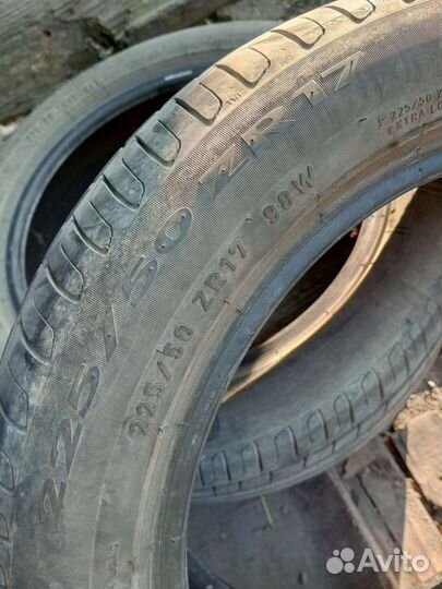 Pirelli Cinturato P7 225/50 R17