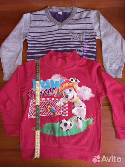 Олимпийки и кофты