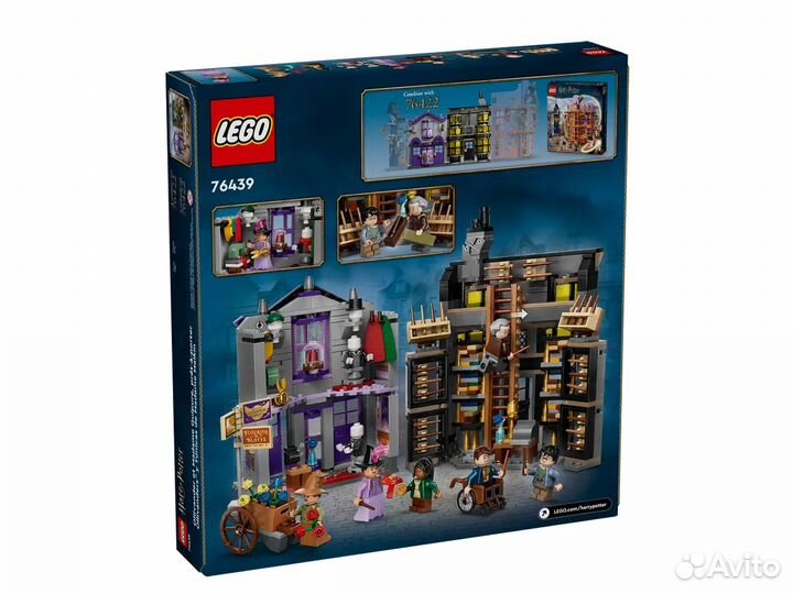 Lego Harry Potter Палочки Олливандера и мантии. 76