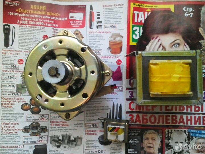 Дроссель от микроволновки