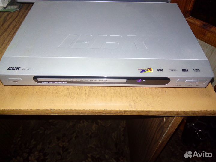 DVD плеер караоке BBK DV312SI