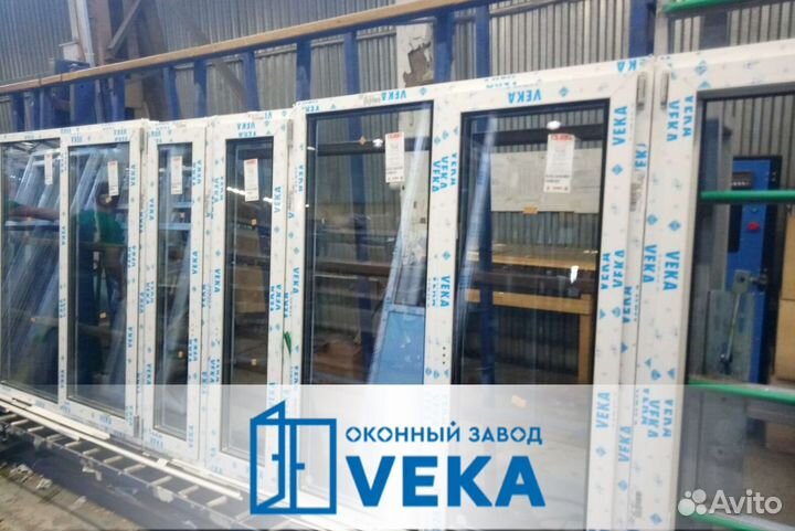 Окна пластиковые