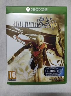 Xbox ONE игра Final Fantasy Type-0