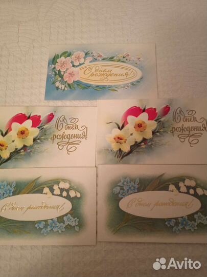 Открытки СССР