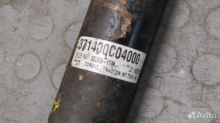 Кардан передний Toyota Sequoia