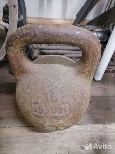 Блины для штанги