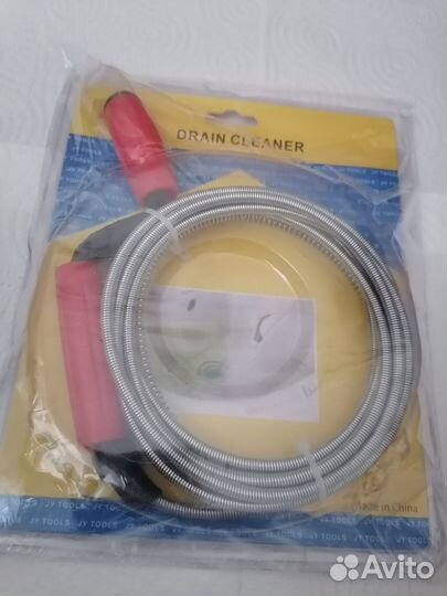 Трос сантехнический для чистки