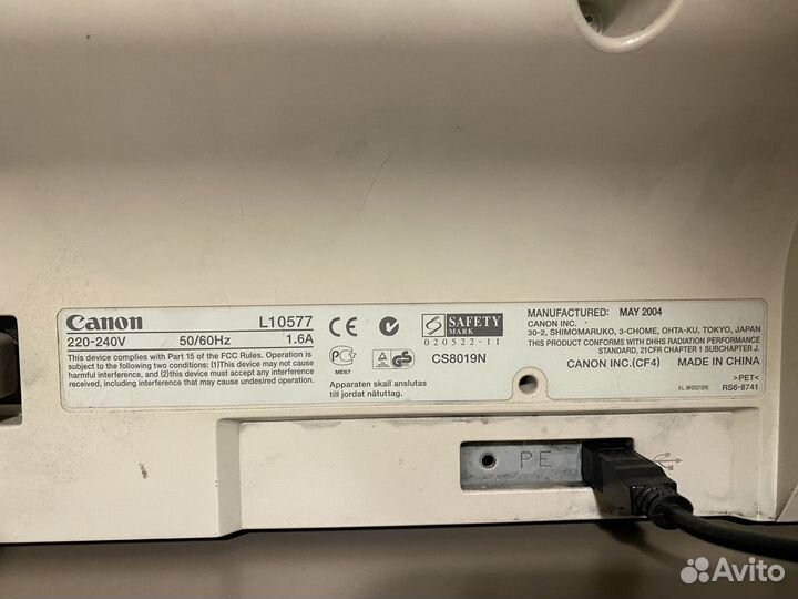 Принтер лазерный