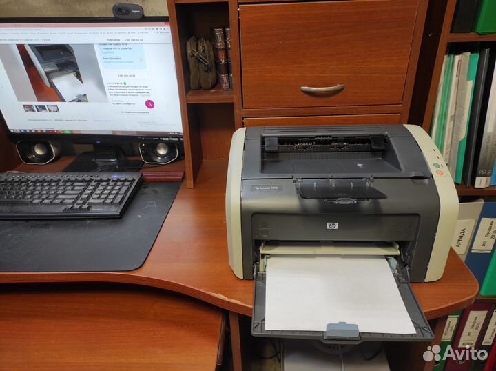 Принтер лазерный HP LJ 1010 1012 1018 1020