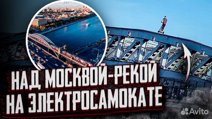 Превью для ютуба