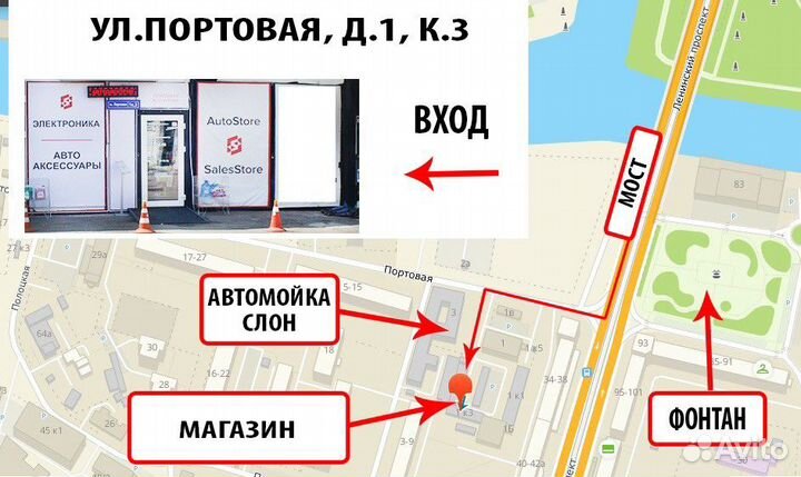 Автомобильное зарядное устройство 12-15V