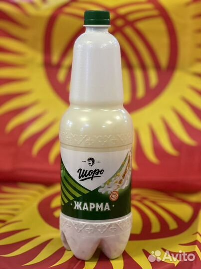 Напиток Максым Шоро из Киргизии