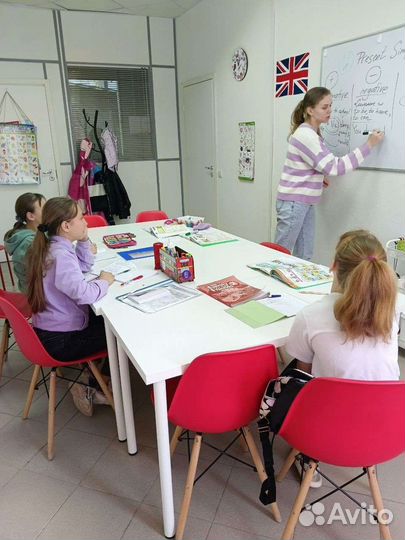 Репетитор по английскому языку