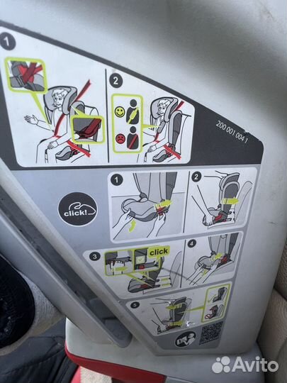 Автокресло группа 2/3 (15-36 кг) Britax Roemer