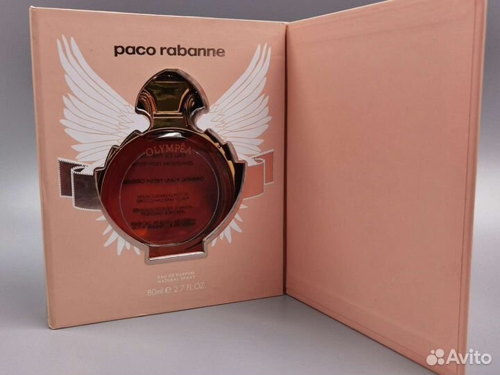 Paco Rabanne Olympea 80ml tester