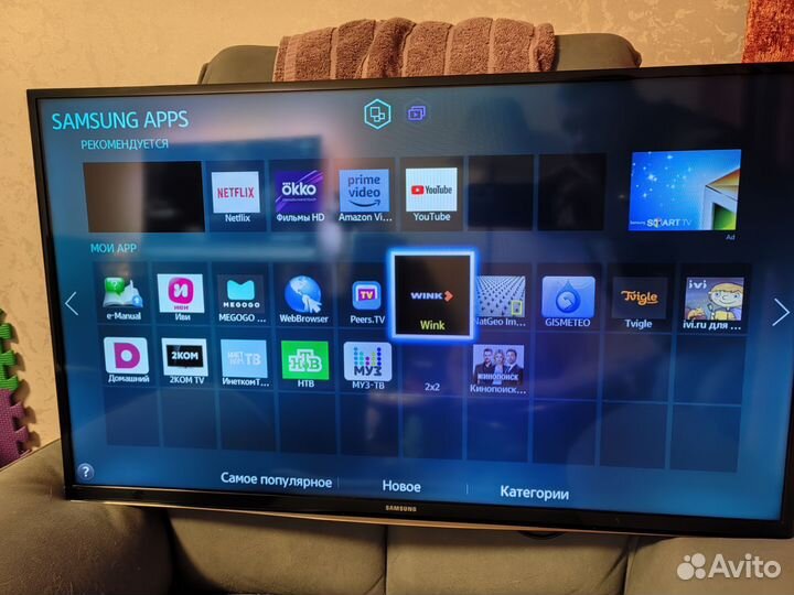 Телевизор 32 со SMART tv