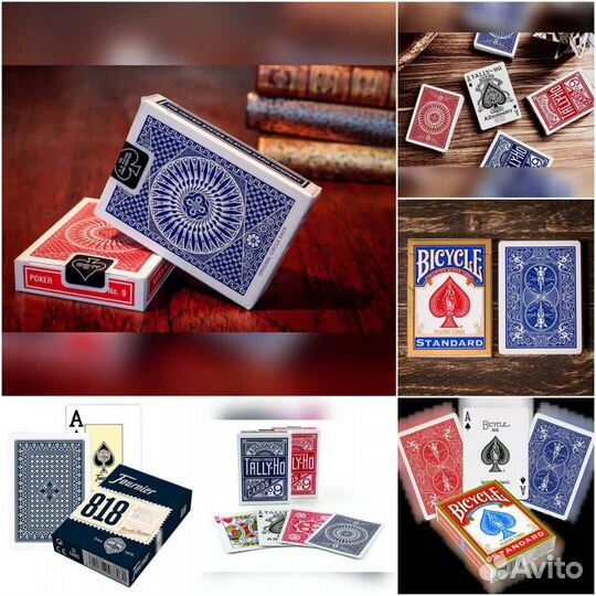 Карты Байсикле и другие в ассортименте,новые,сша