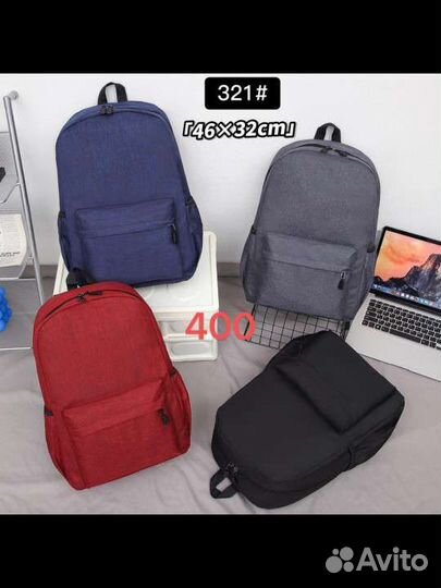 Школьные рюкзаки, мешок для обуви