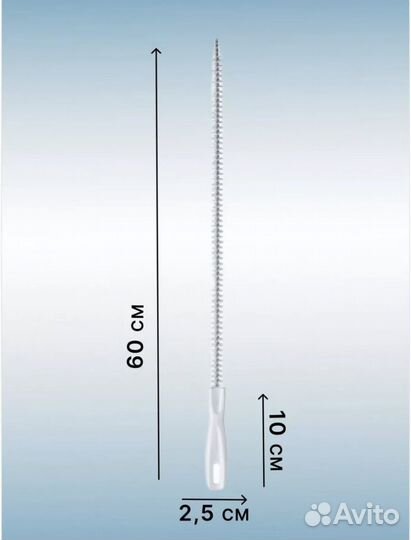 Щетка ершик для прочистки труб 45 и 60 см оптом