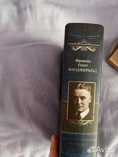 Великий Гэтсби