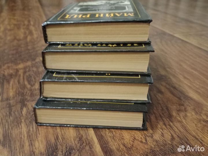 Книги Майн Рид (4 тома)