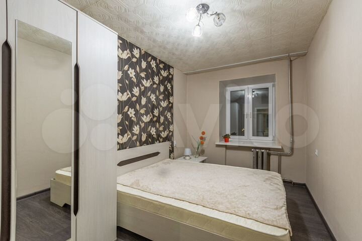 2-к. квартира, 46 м², 2/9 эт.