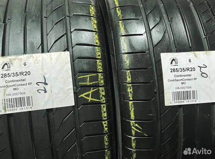 Continental ContiSportContact 5P 285/35 R20 94Y