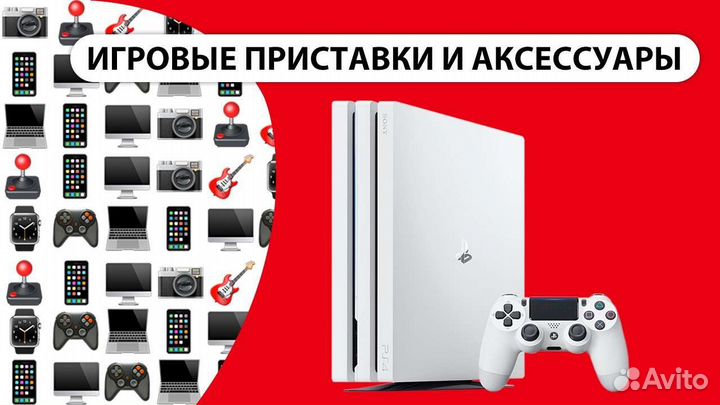 Диск Xbox One Deus Ex:Mankind Divided