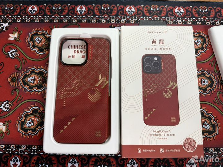 Pitaka MagEZ Case 5 iPhone 15 pro max