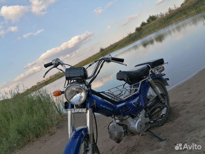 Lifan 50cm