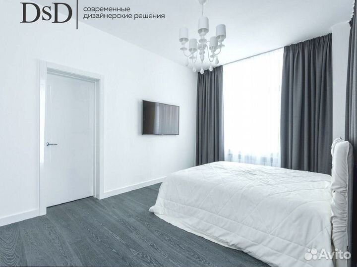 Заказать выезд дизайнера по шторам с образцами на дом