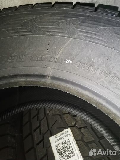 Yokohama Ice Guard SUV G075 265/70 R16