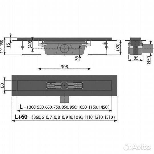 Душевой лоток Alcaplast APZ1black-750 без решетки