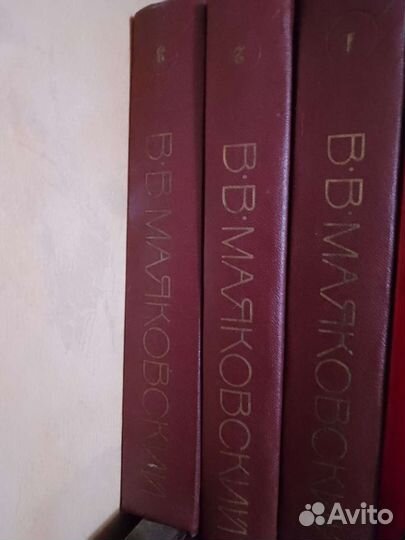 Книги 3томники