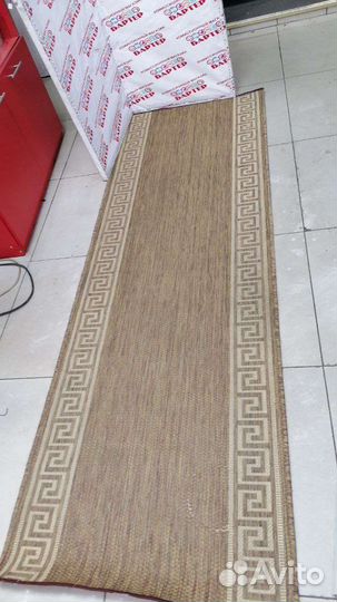 Дорожка 57896